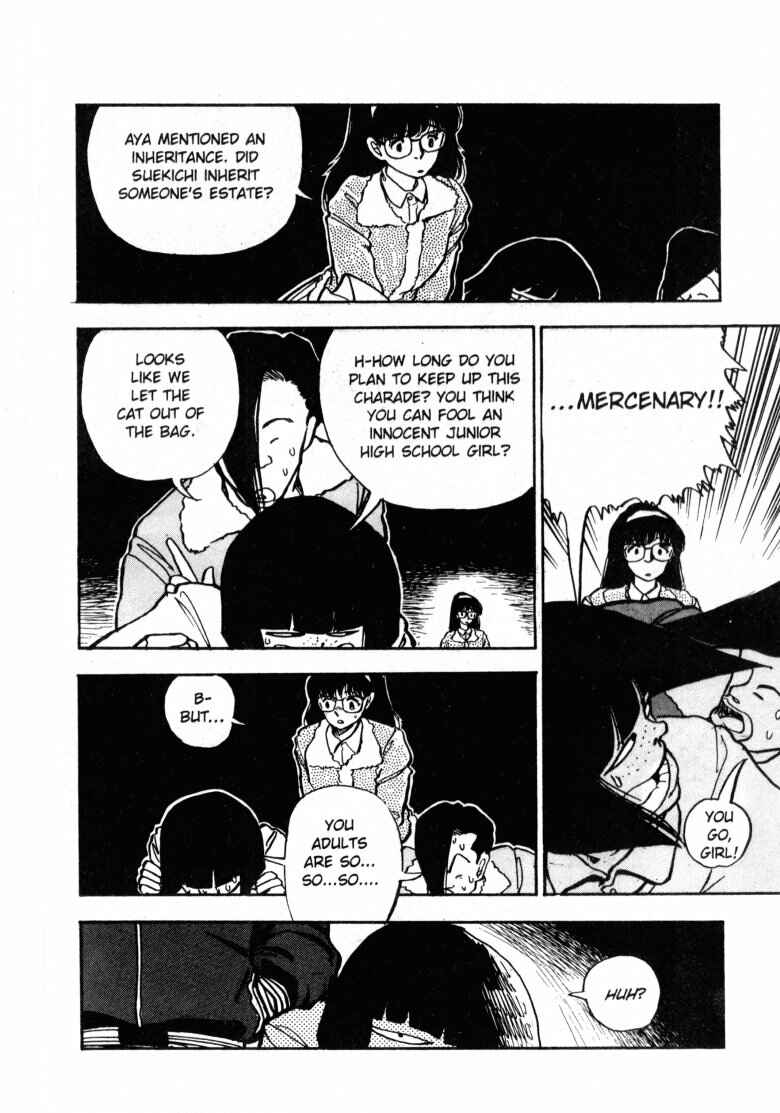 Page 9 Chapter 60 Dance Till Tomorrow
