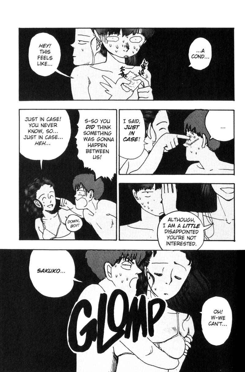 Page 15 Chapter 78 Dance Till Tomorrow