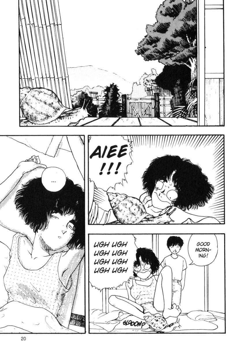Page 3 Chapter 78 Dance Till Tomorrow
