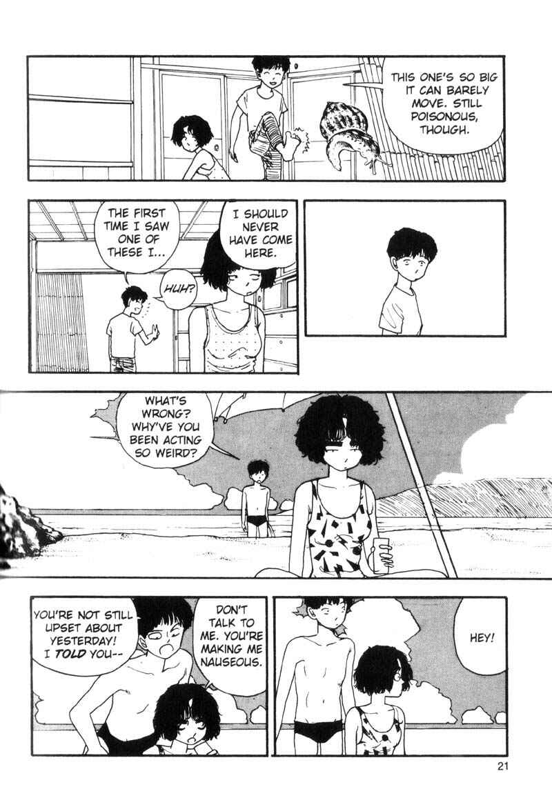 Page 4 Chapter 78 Dance Till Tomorrow