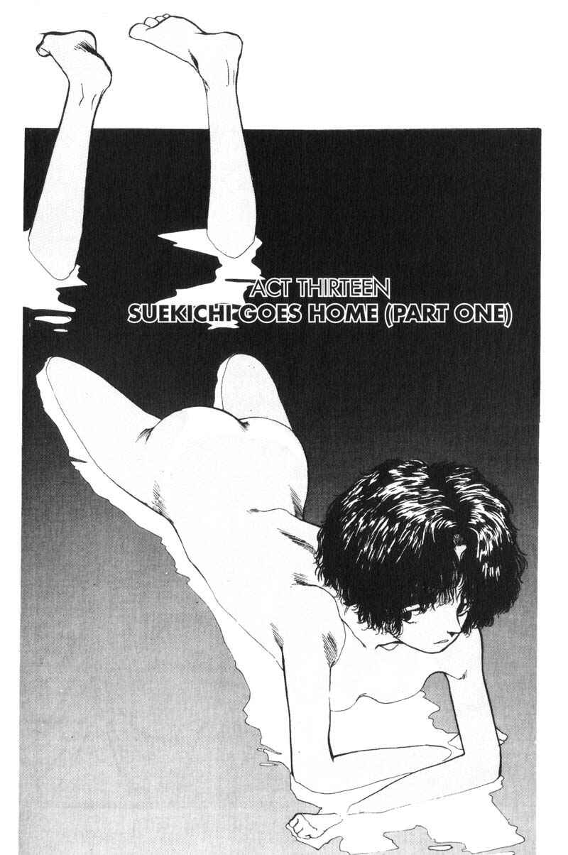 Page 2 Chapter 76 Dance Till Tomorrow