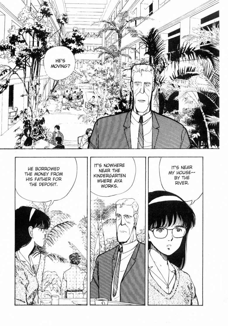 Page 2 Chapter 53 Dance Till Tomorrow