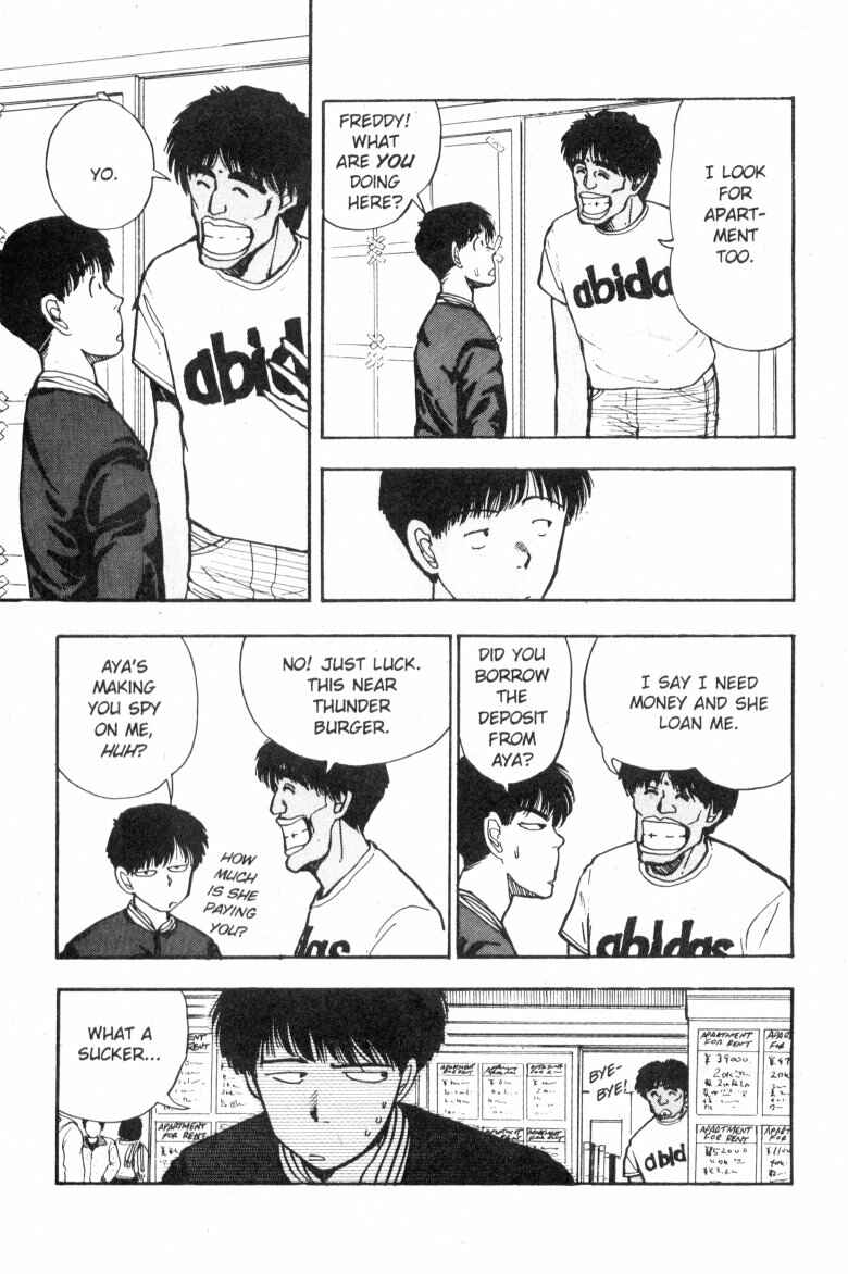 Page 4 Chapter 53 Dance Till Tomorrow