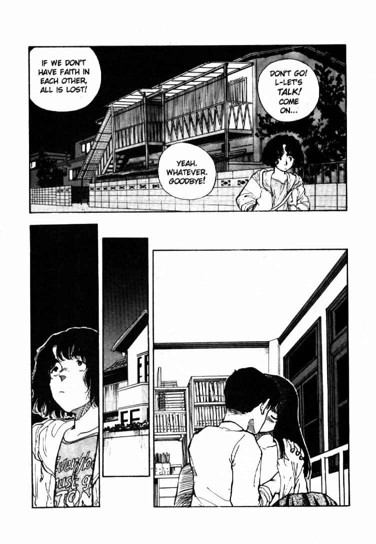 Page 12 Chapter 47 Dance Till Tomorrow