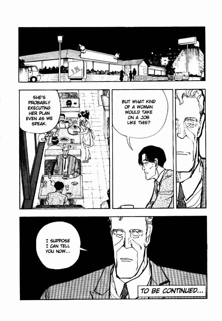 Page 16 Chapter 47 Dance Till Tomorrow