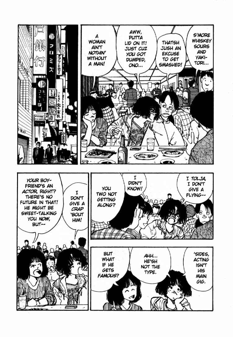 Page 3 Chapter 47 Dance Till Tomorrow