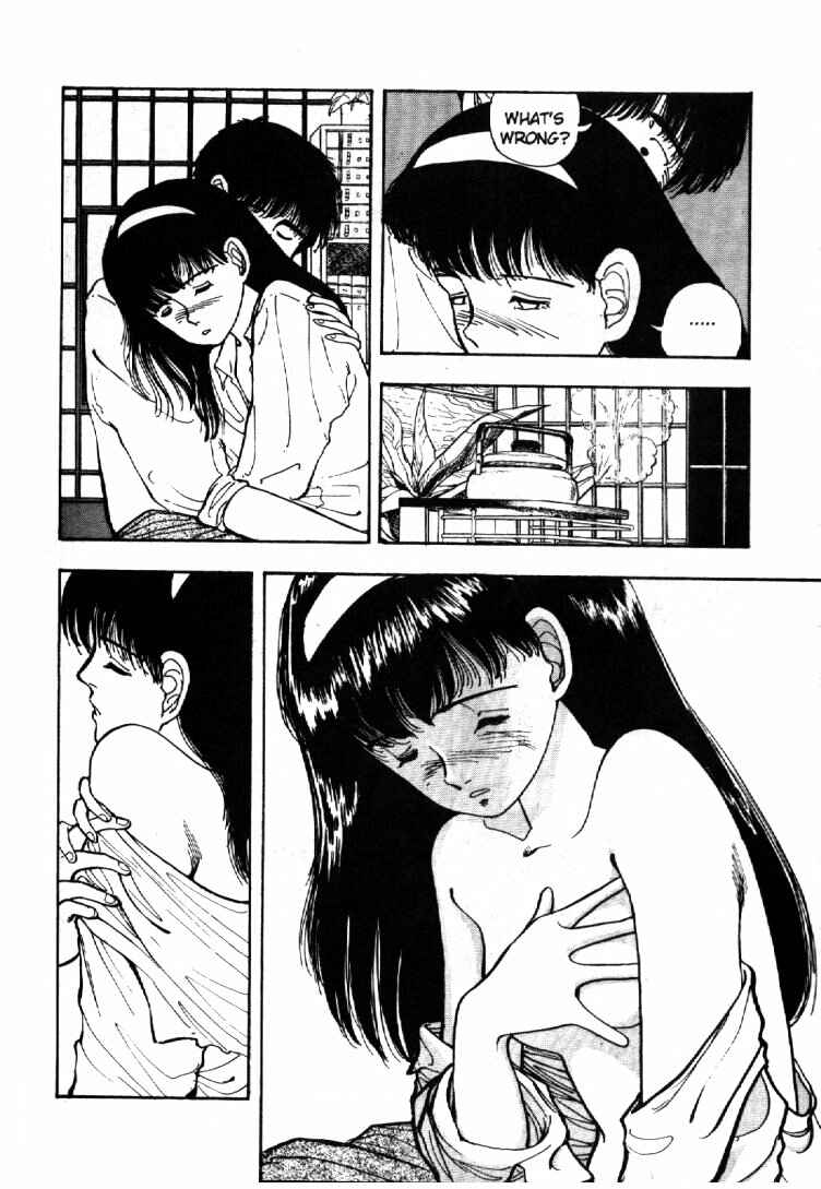 Page 5 Chapter 47 Dance Till Tomorrow