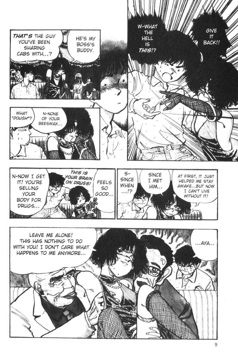 Page 11 Chapter 64 Dance Till Tomorrow