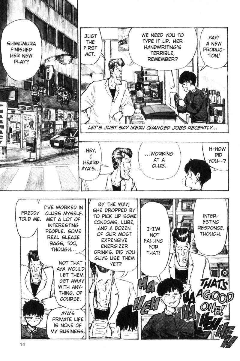 Page 16 Chapter 64 Dance Till Tomorrow