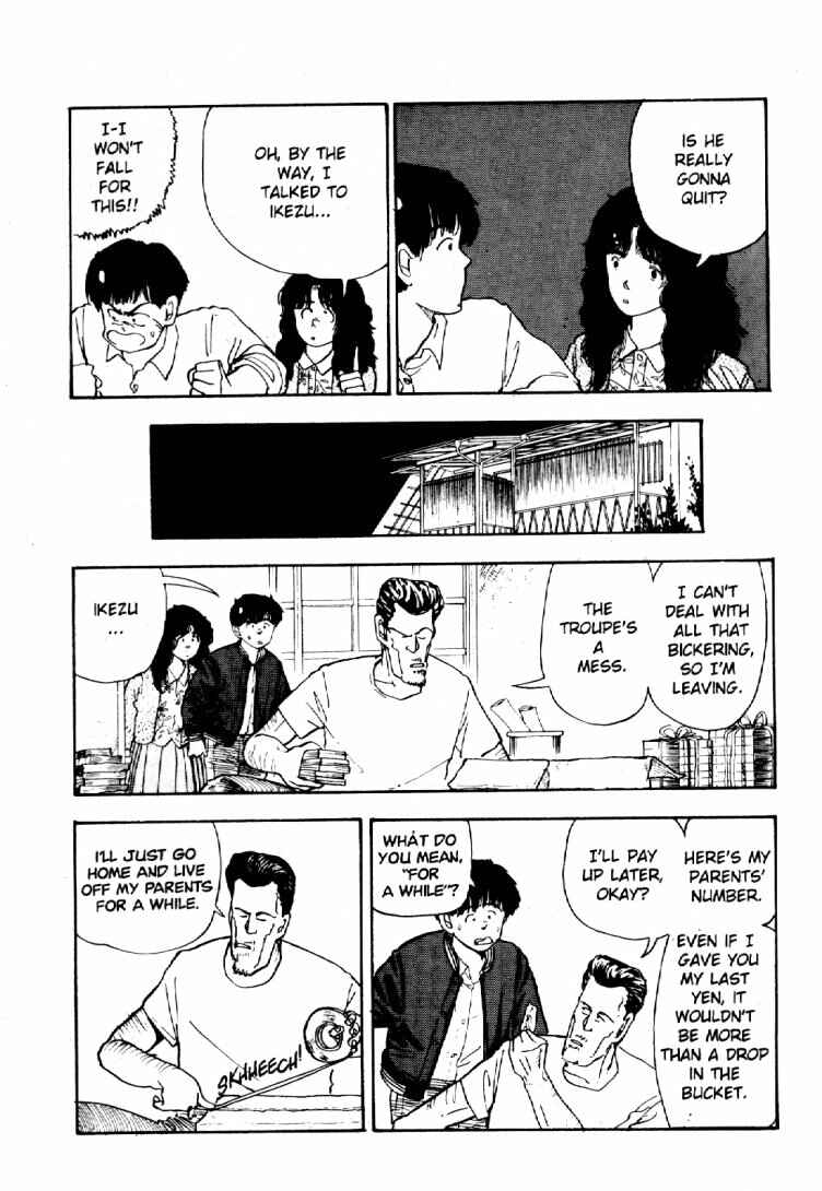 Page 10 Chapter 15 Dance Till Tomorrow