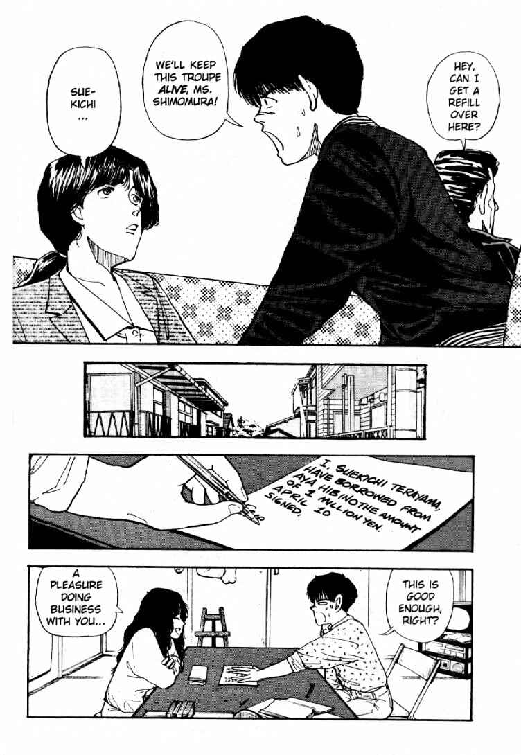 Page 15 Chapter 15 Dance Till Tomorrow