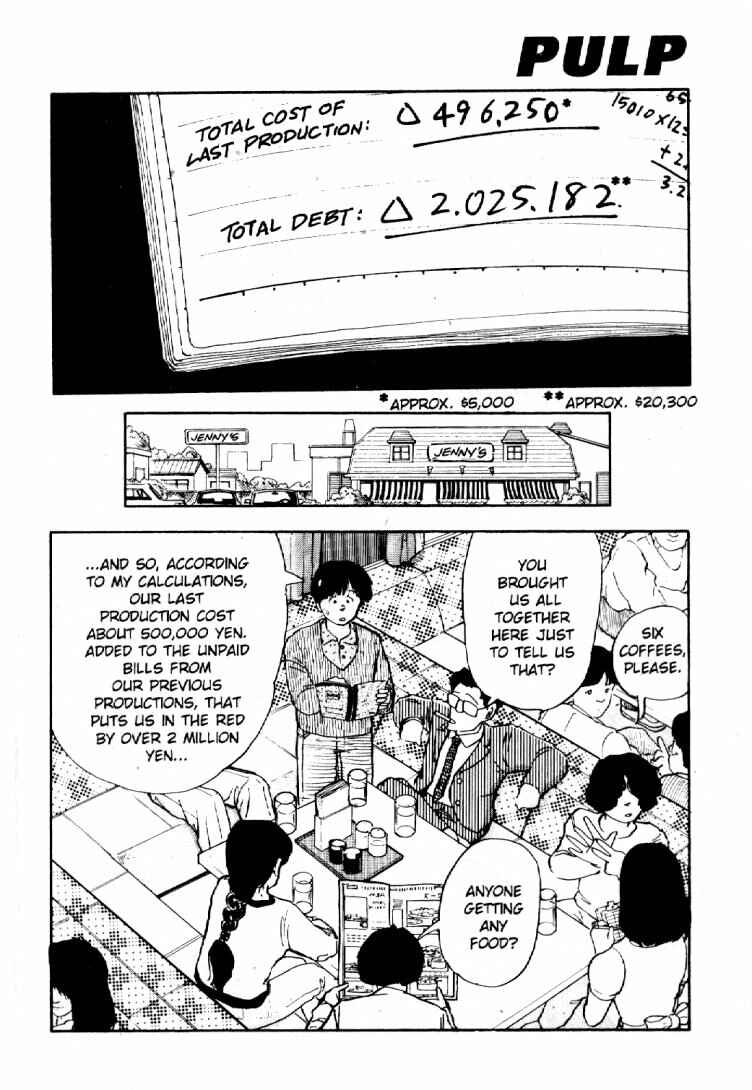 Page 3 Chapter 15 Dance Till Tomorrow
