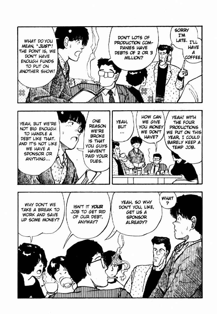 Page 4 Chapter 15 Dance Till Tomorrow