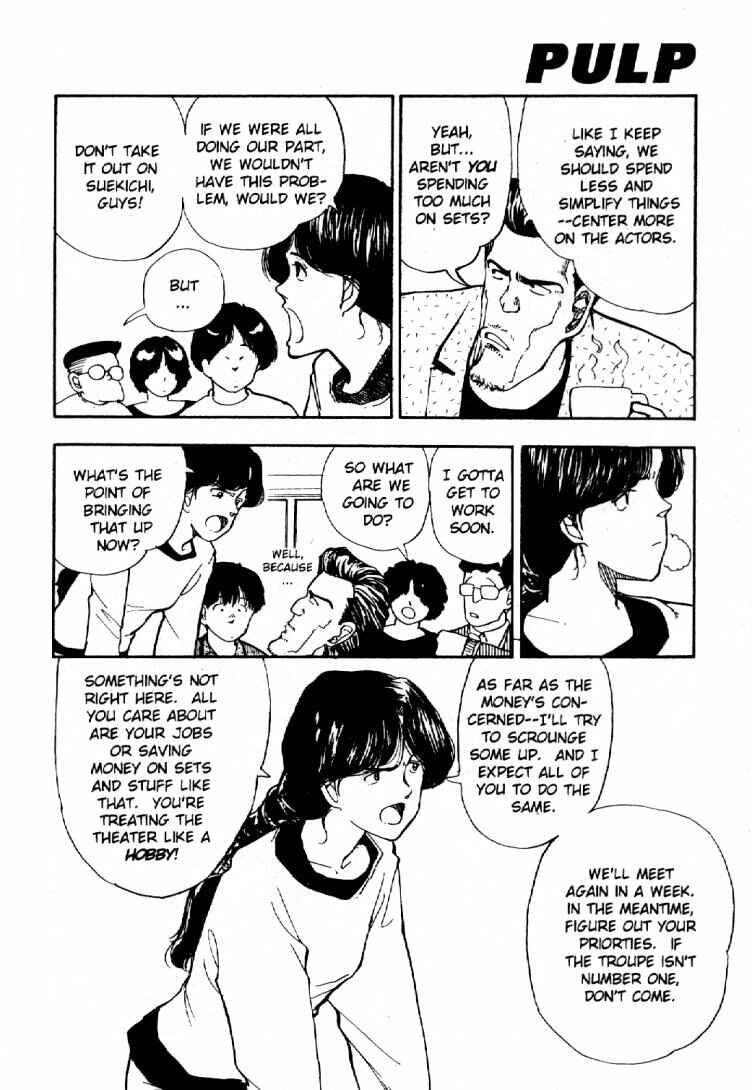 Page 5 Chapter 15 Dance Till Tomorrow
