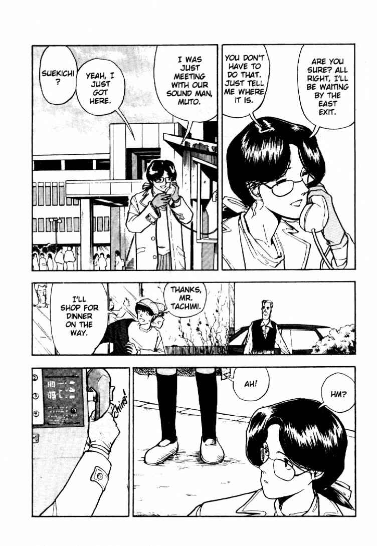 Page 8 Chapter 8 Dance Till Tomorrow