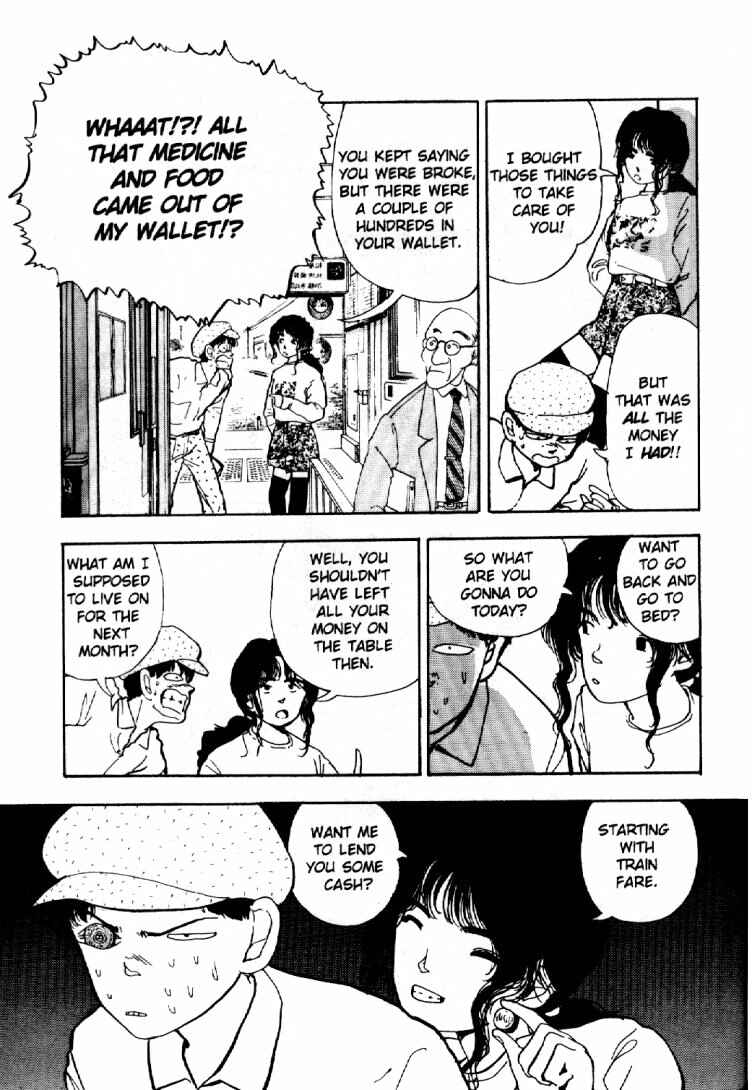 Page 4 Chapter 17 Dance Till Tomorrow
