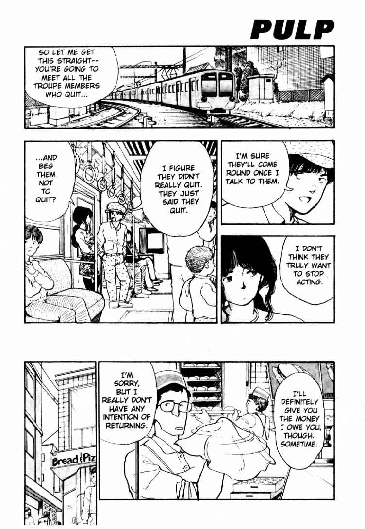 Page 5 Chapter 17 Dance Till Tomorrow