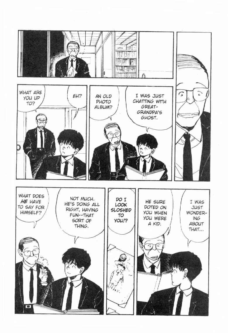 Page 12 Chapter 51 Dance Till Tomorrow