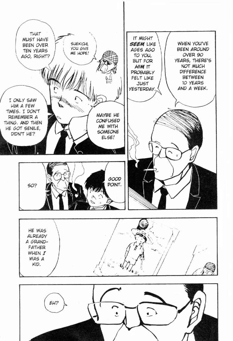 Page 13 Chapter 51 Dance Till Tomorrow