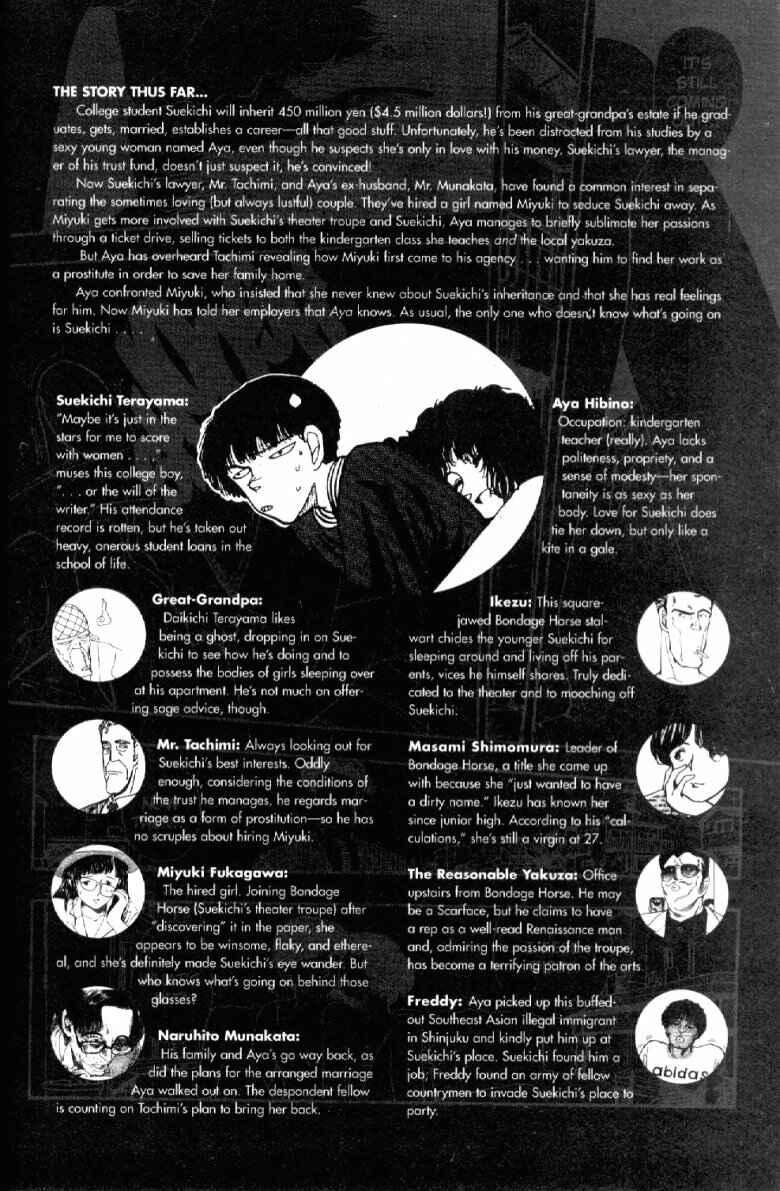 Page 2 Chapter 51 Dance Till Tomorrow