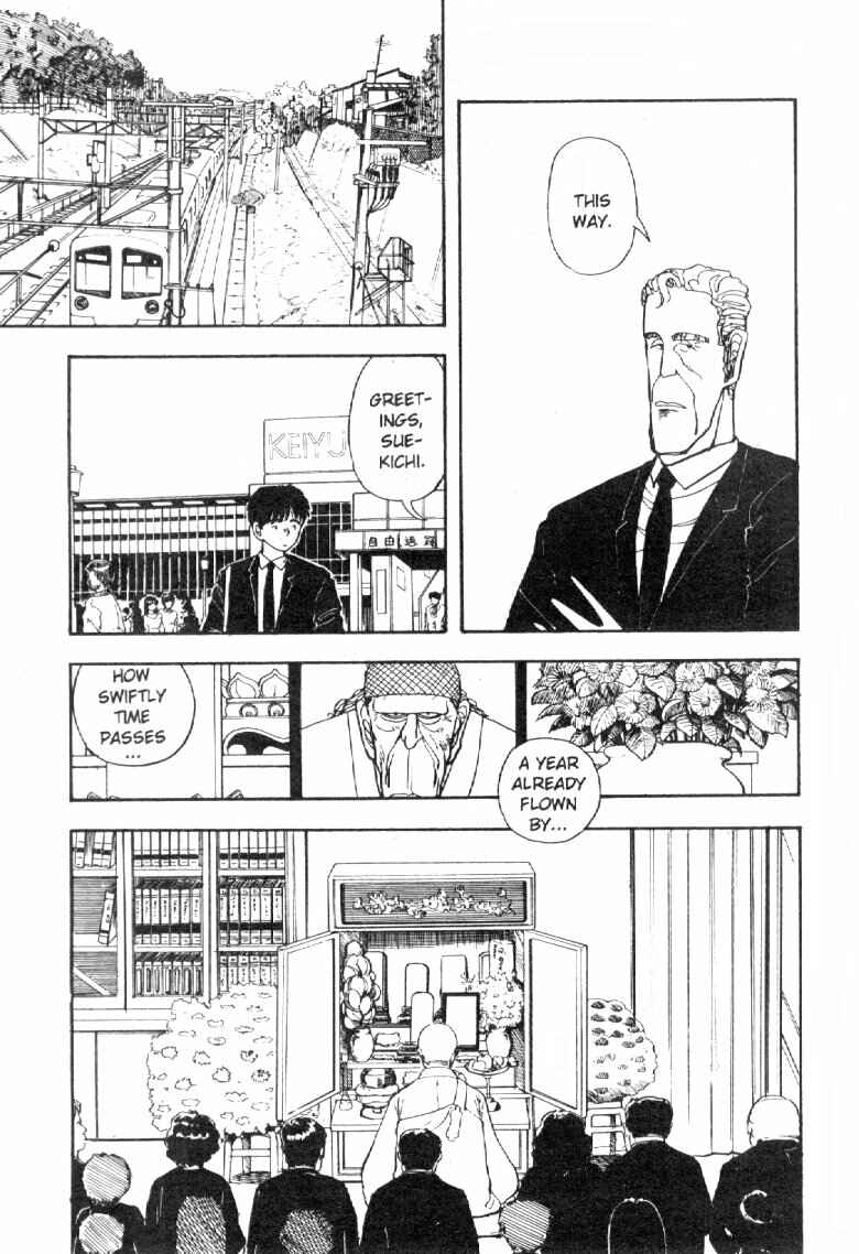 Page 5 Chapter 51 Dance Till Tomorrow