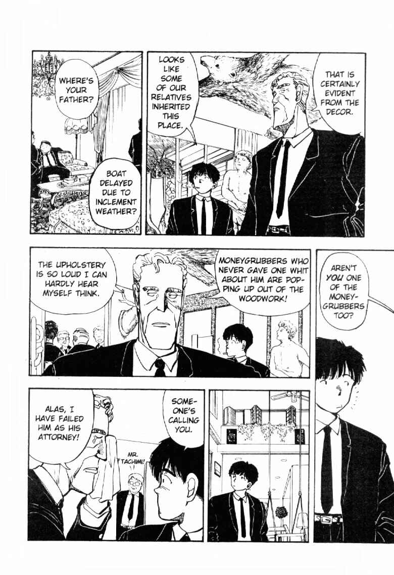 Page 6 Chapter 51 Dance Till Tomorrow