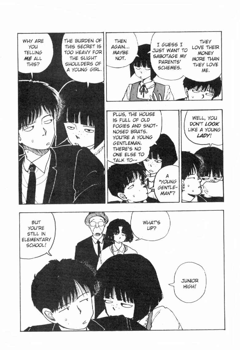 Page 9 Chapter 51 Dance Till Tomorrow
