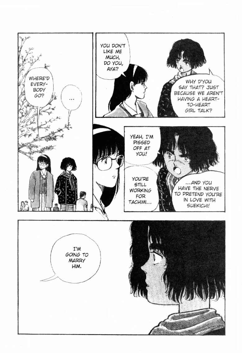 Page 15 Chapter 52 Dance Till Tomorrow