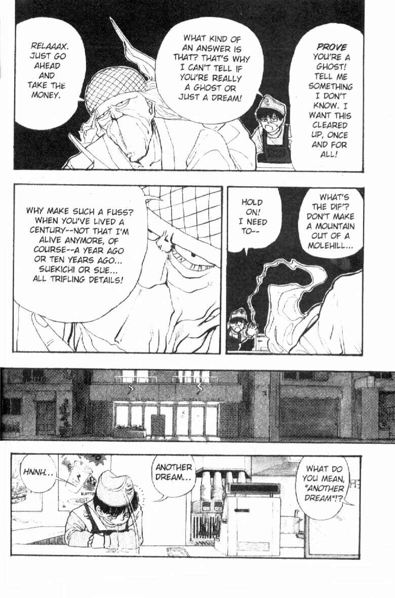 Page 4 Chapter 52 Dance Till Tomorrow