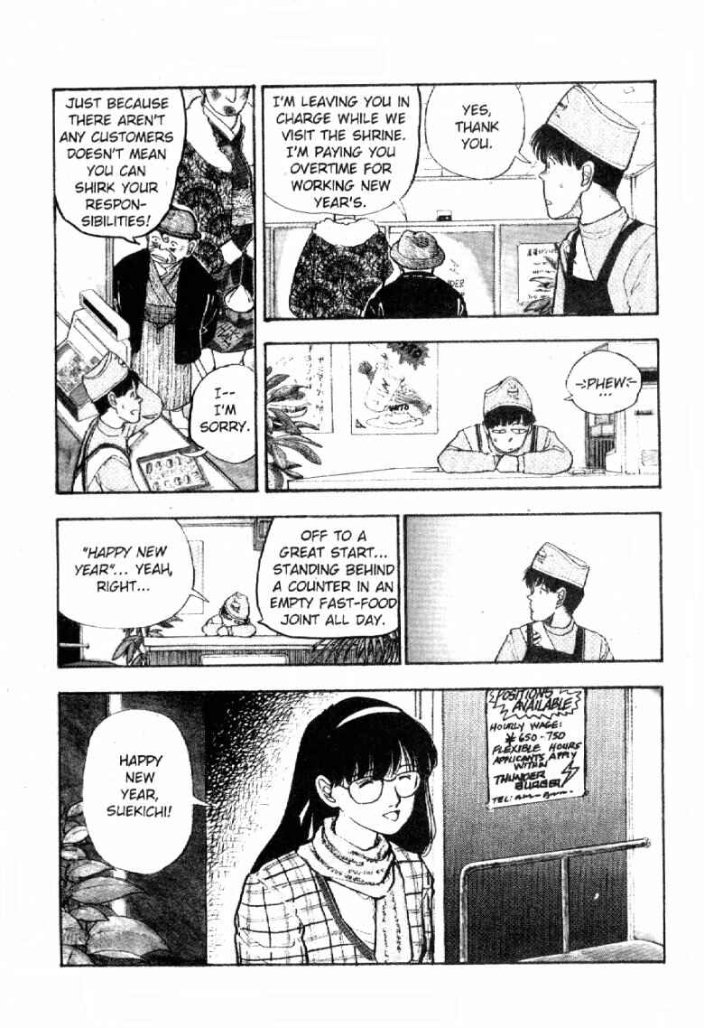 Page 5 Chapter 52 Dance Till Tomorrow