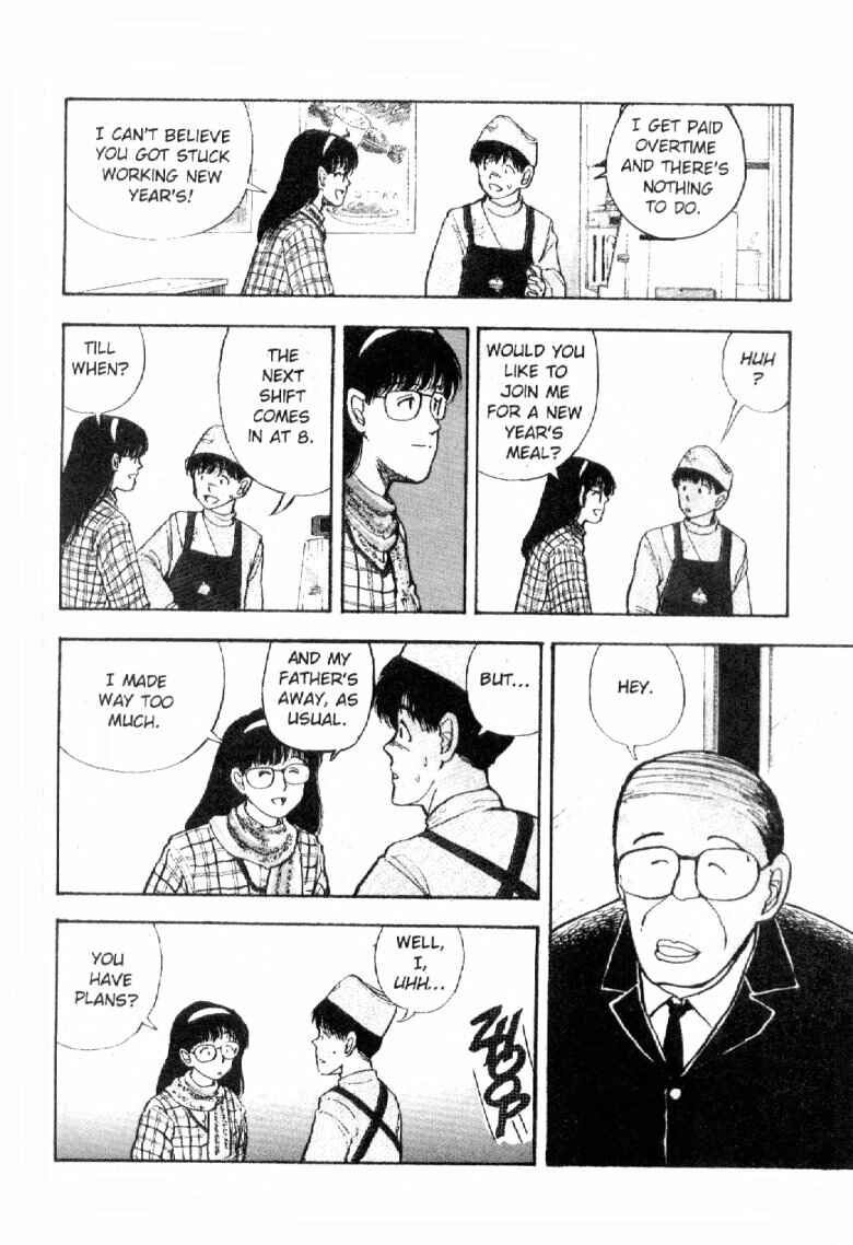 Page 6 Chapter 52 Dance Till Tomorrow