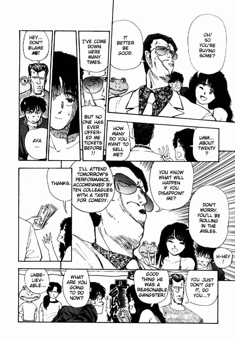 Page 15 Chapter 10 Dance Till Tomorrow
