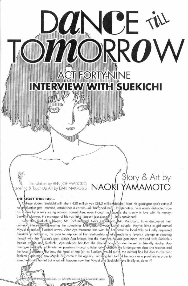 Page 1 Chapter 49 Dance Till Tomorrow