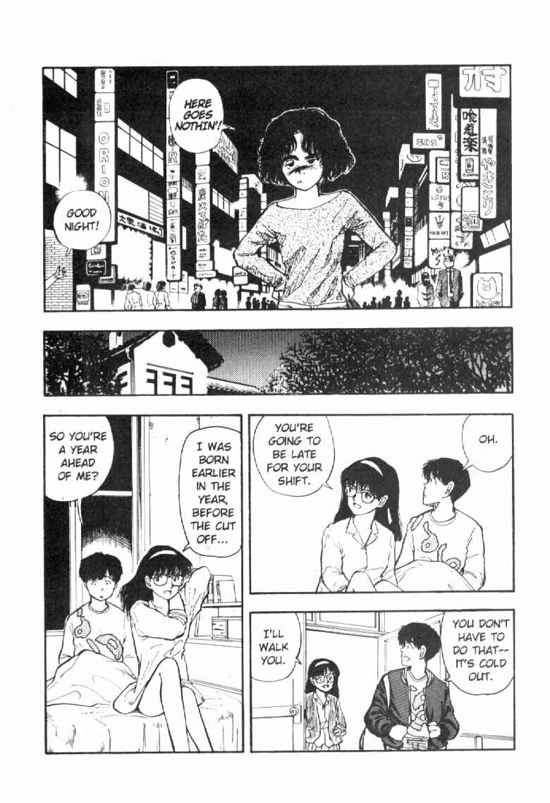 Page 10 Chapter 49 Dance Till Tomorrow