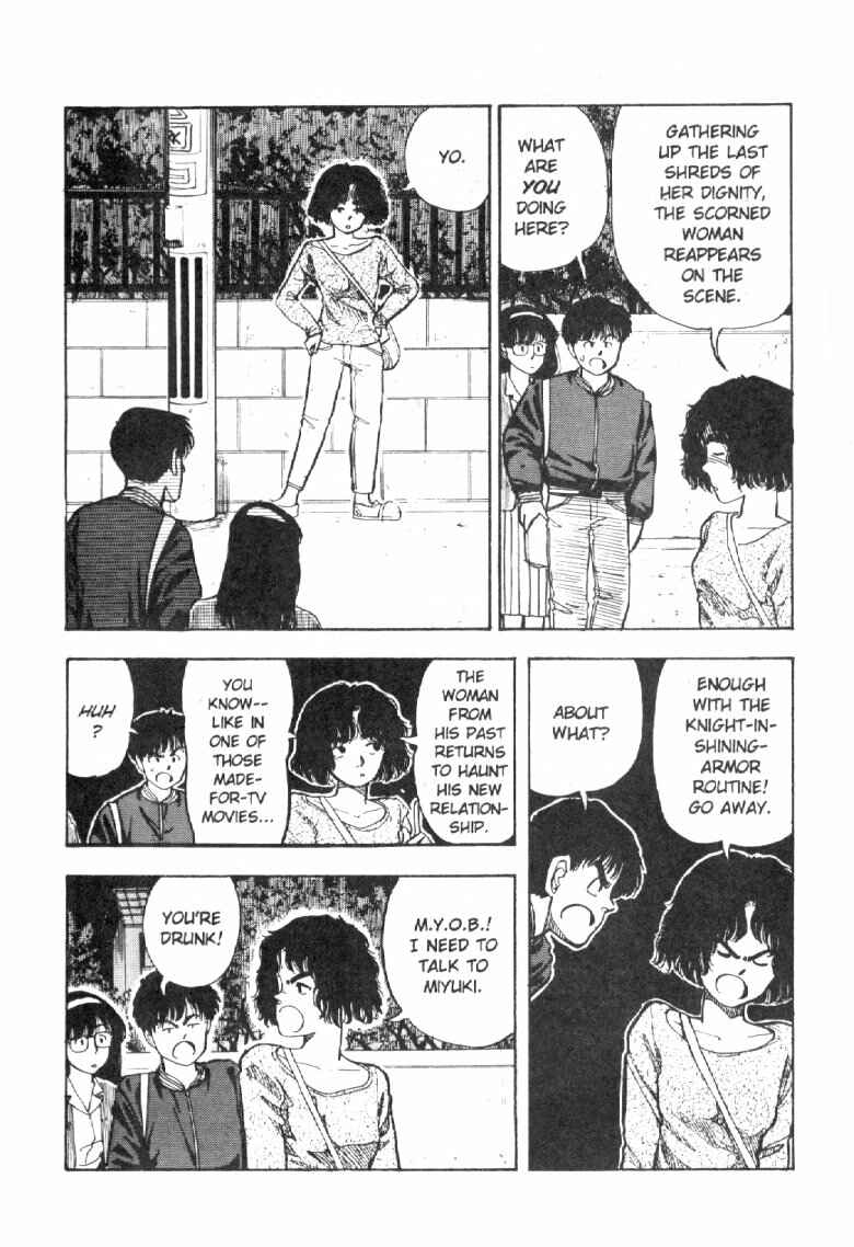 Page 12 Chapter 49 Dance Till Tomorrow
