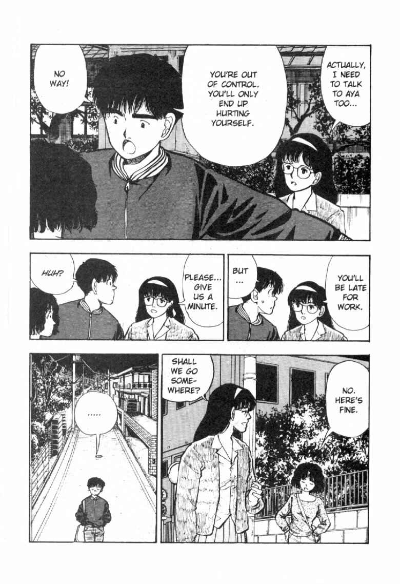 Page 13 Chapter 49 Dance Till Tomorrow