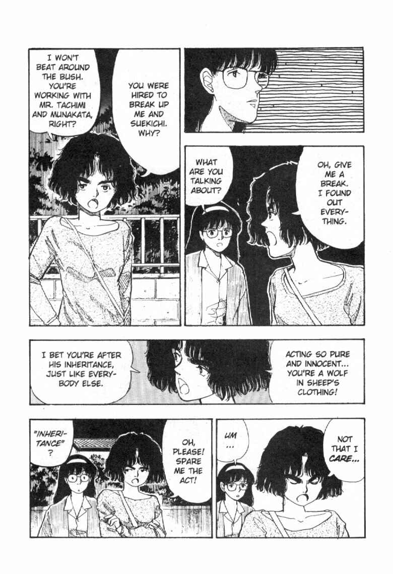 Page 14 Chapter 49 Dance Till Tomorrow