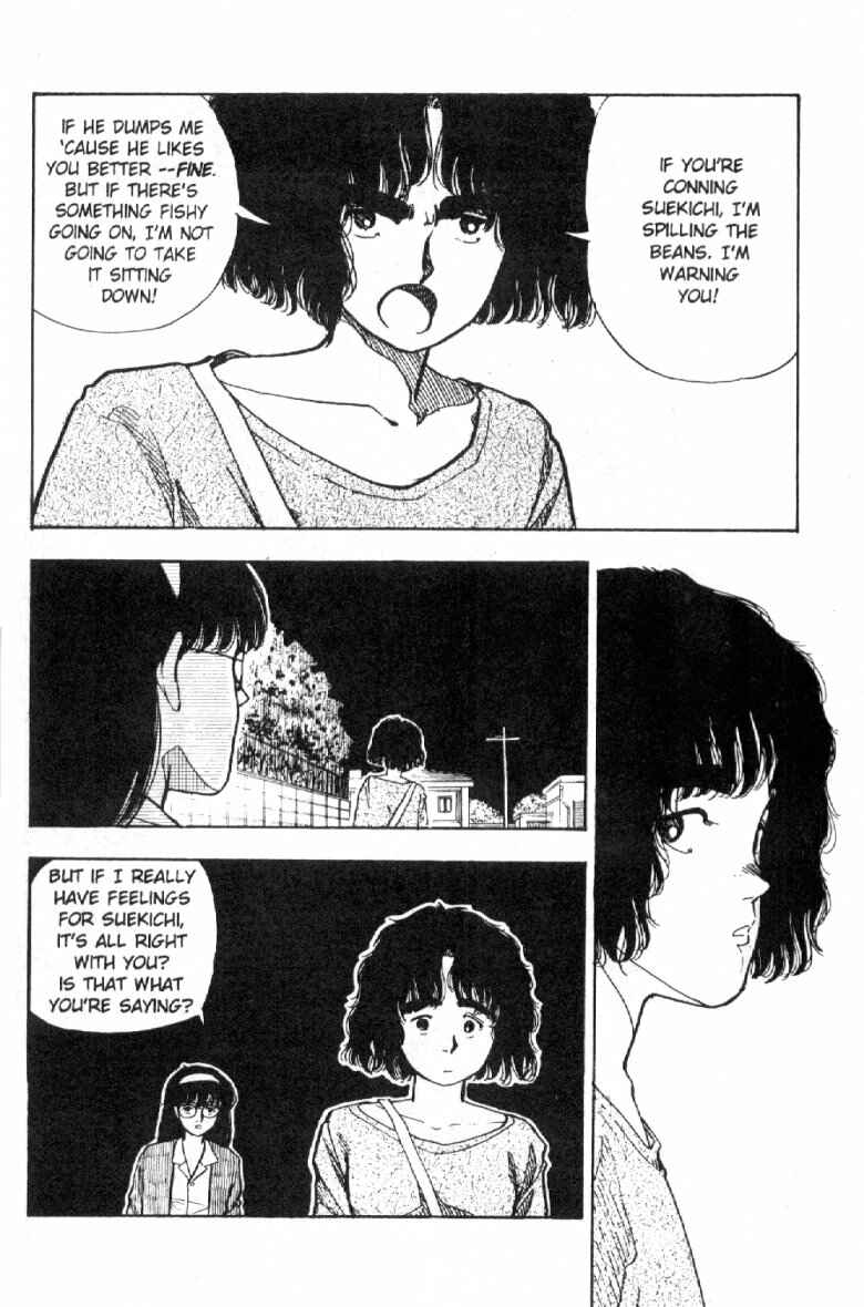 Page 15 Chapter 49 Dance Till Tomorrow