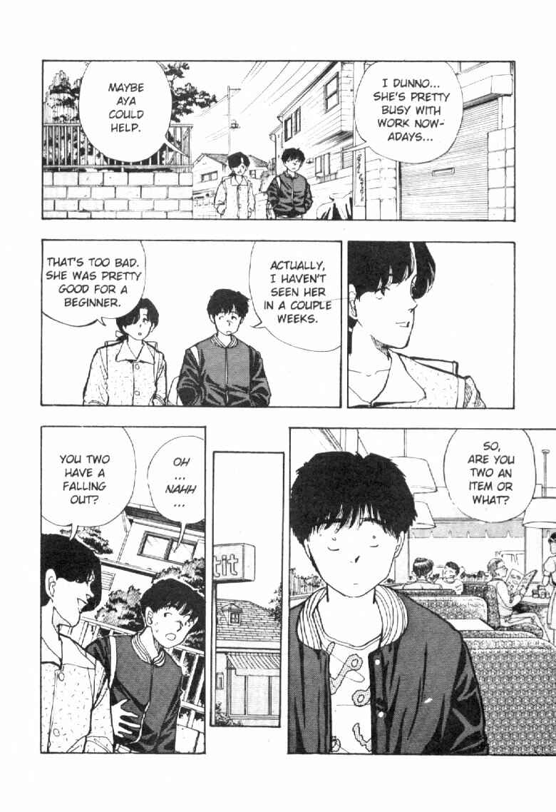 Page 3 Chapter 49 Dance Till Tomorrow
