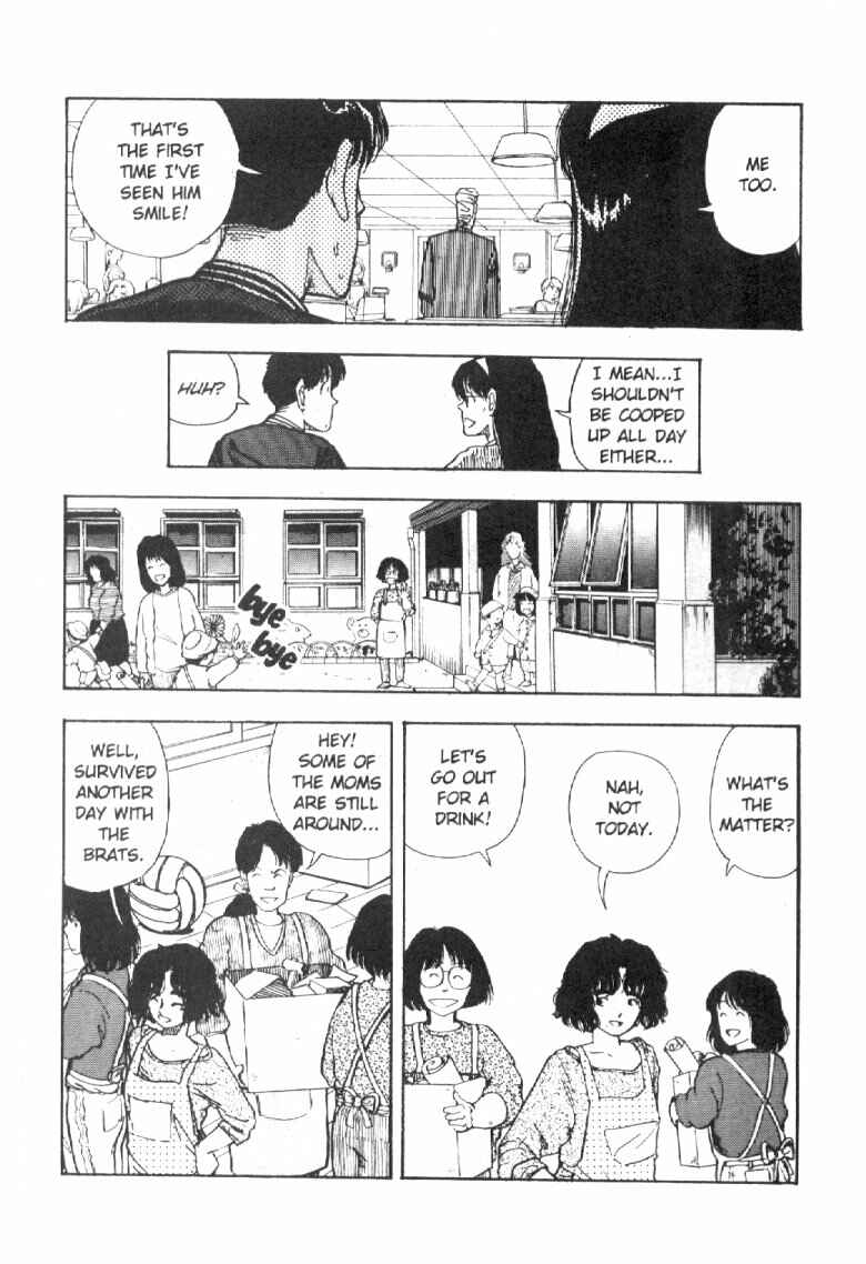 Page 7 Chapter 49 Dance Till Tomorrow
