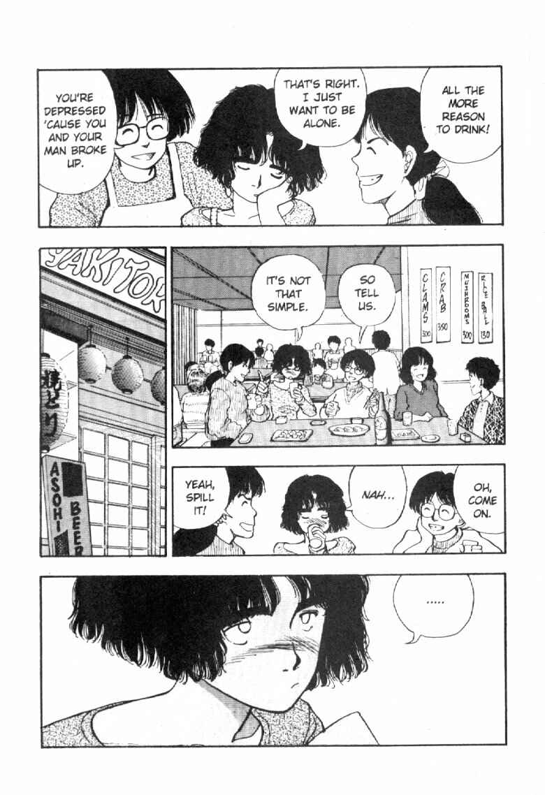 Page 8 Chapter 49 Dance Till Tomorrow