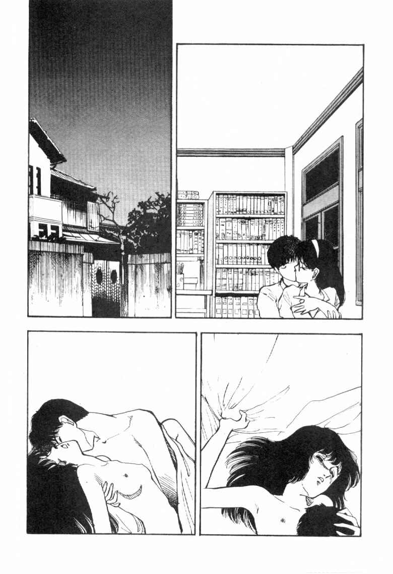 Page 9 Chapter 49 Dance Till Tomorrow