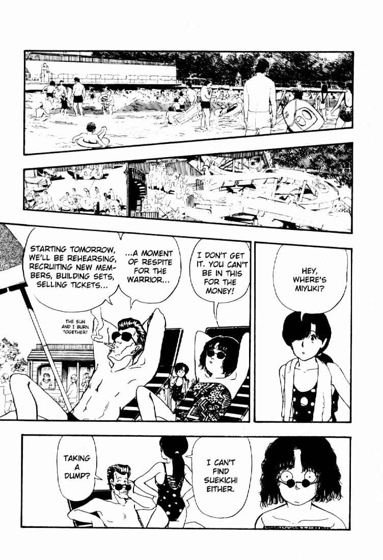 Page 10 Chapter 33 Dance Till Tomorrow