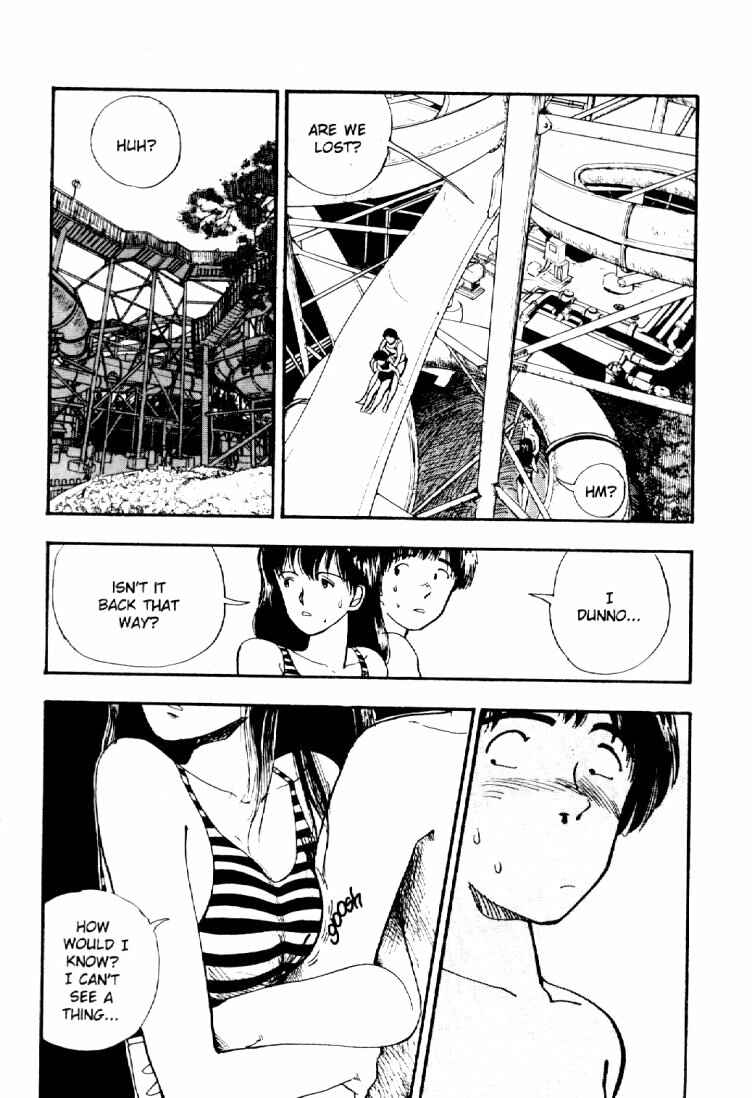 Page 12 Chapter 33 Dance Till Tomorrow
