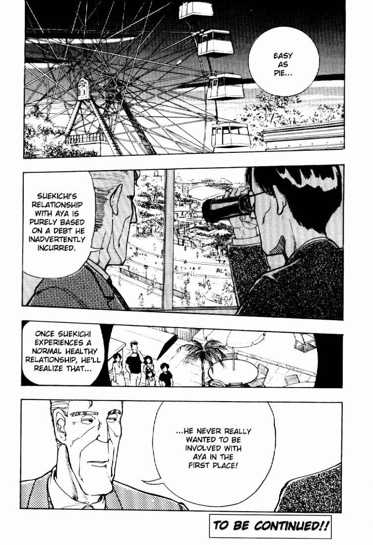 Page 16 Chapter 33 Dance Till Tomorrow