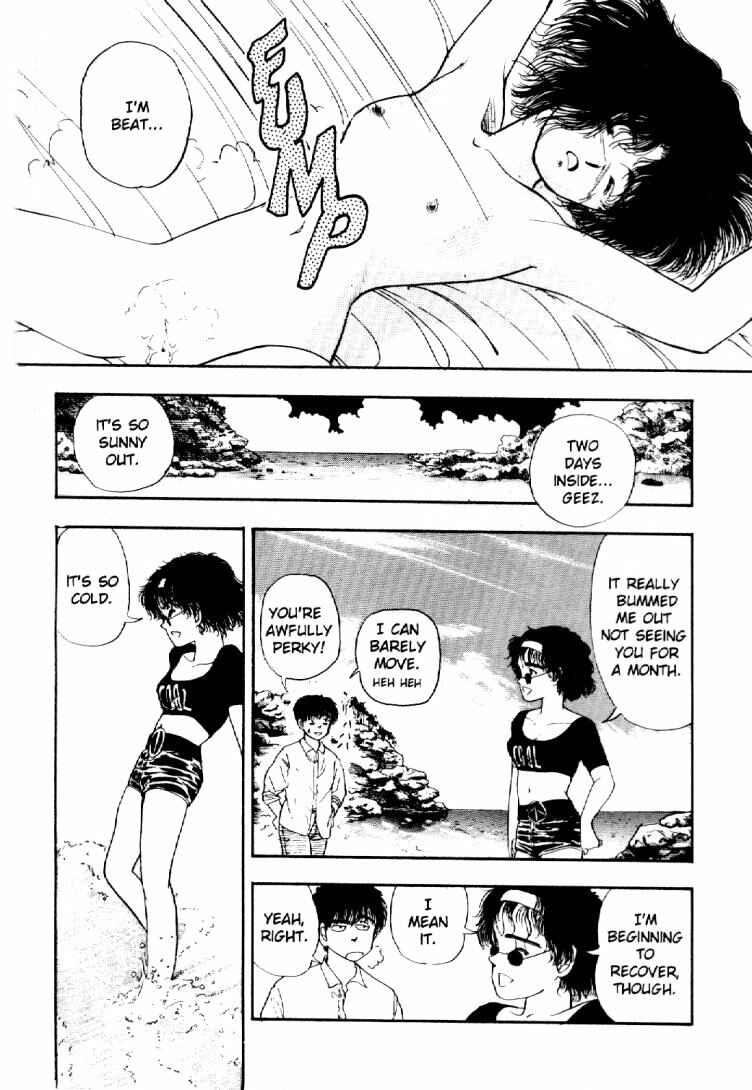 Page 15 Chapter 24 Dance Till Tomorrow