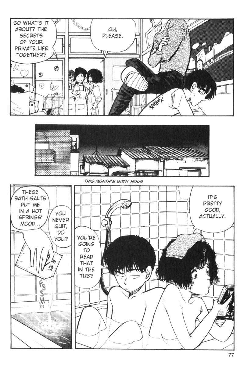 Page 12 Chapter 68 Dance Till Tomorrow
