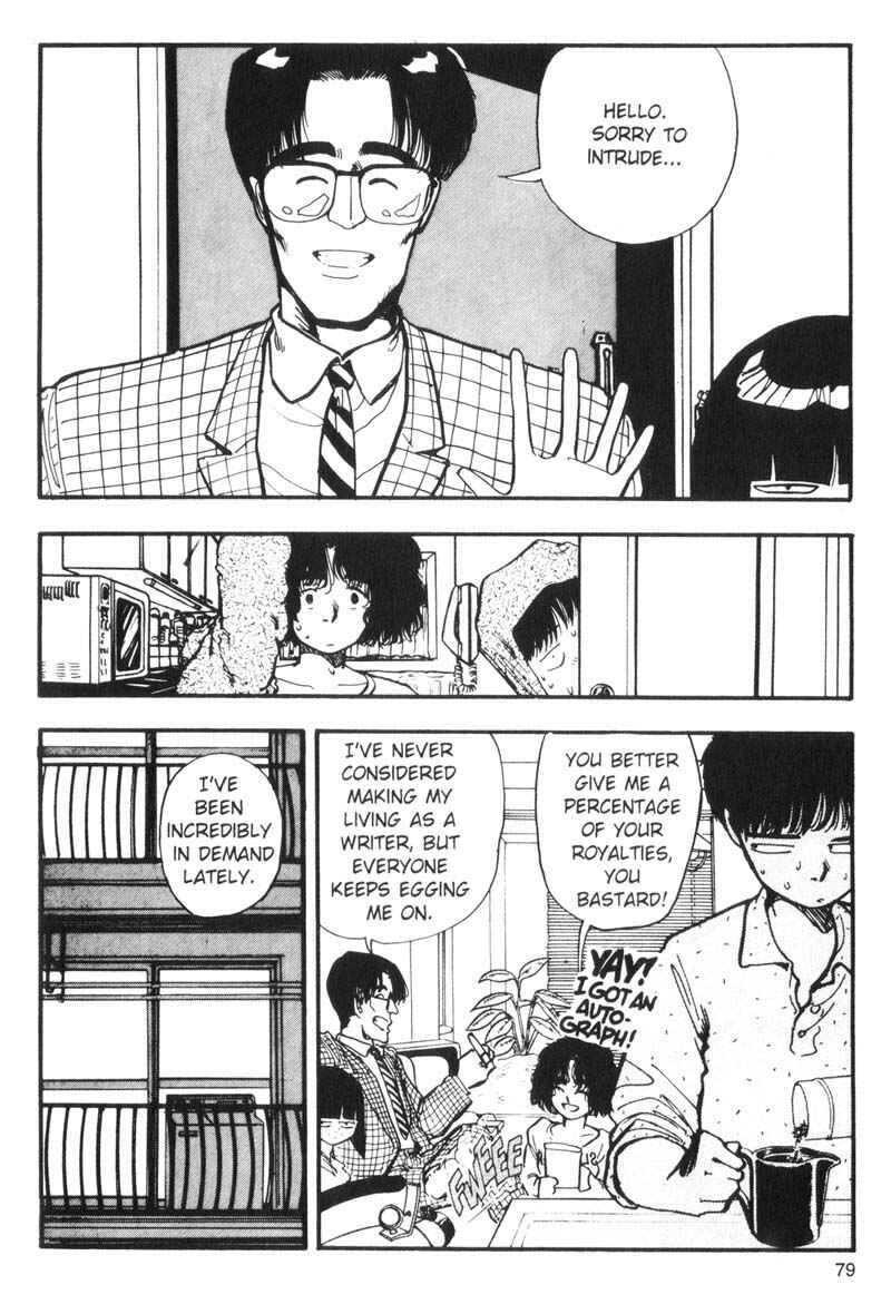 Page 14 Chapter 68 Dance Till Tomorrow