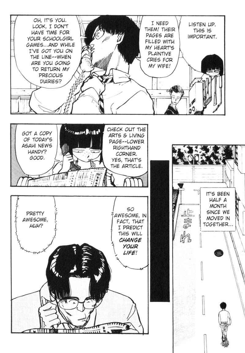 Page 4 Chapter 68 Dance Till Tomorrow
