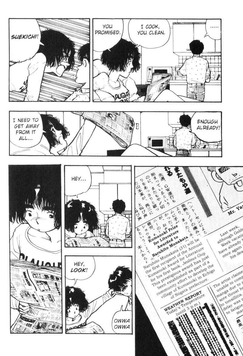 Page 8 Chapter 68 Dance Till Tomorrow
